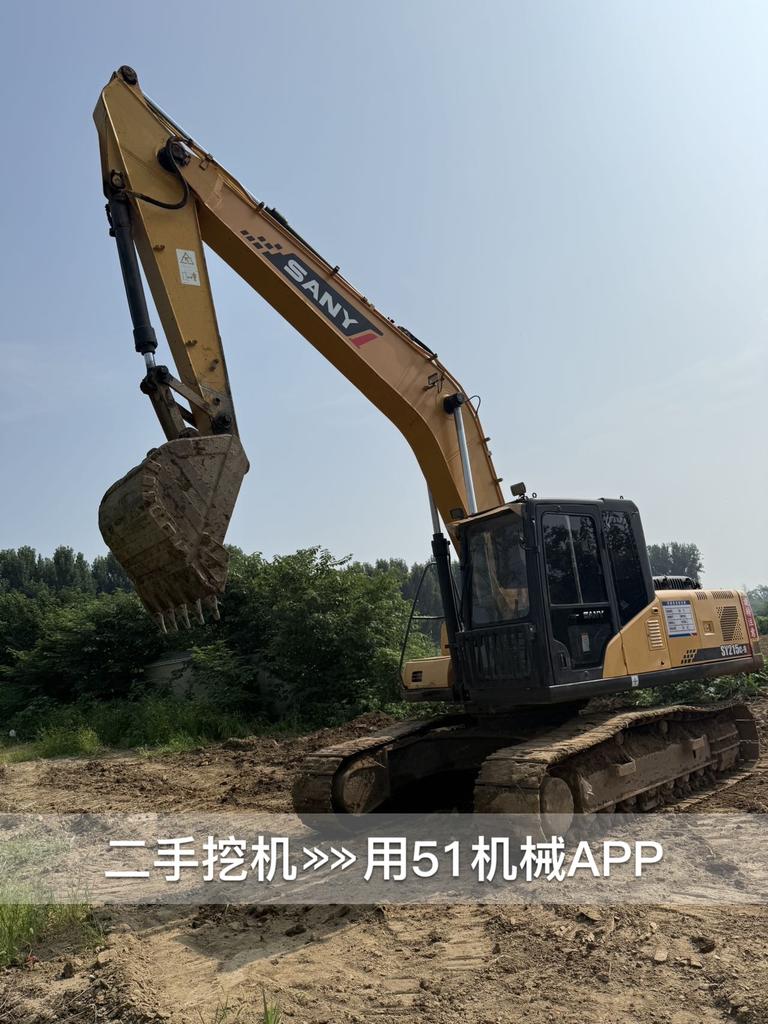 51机械